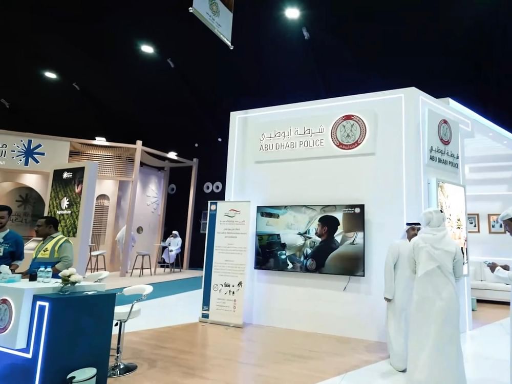 شرطة أبوظبي تشارك بجناح توعوي في مهرجان "ليوا للرطب 2025"
