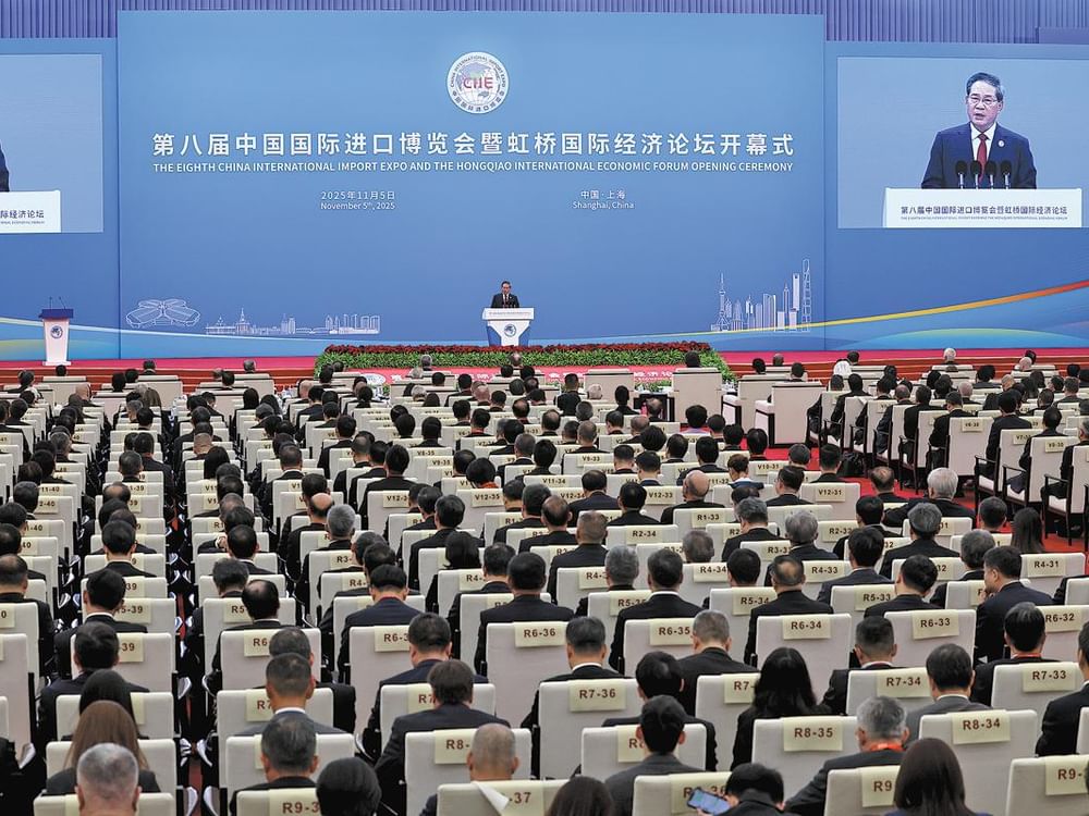 انطلاق الدورة الثامنة لمعرض الصين الدولي للاستيراد في شانغهاي