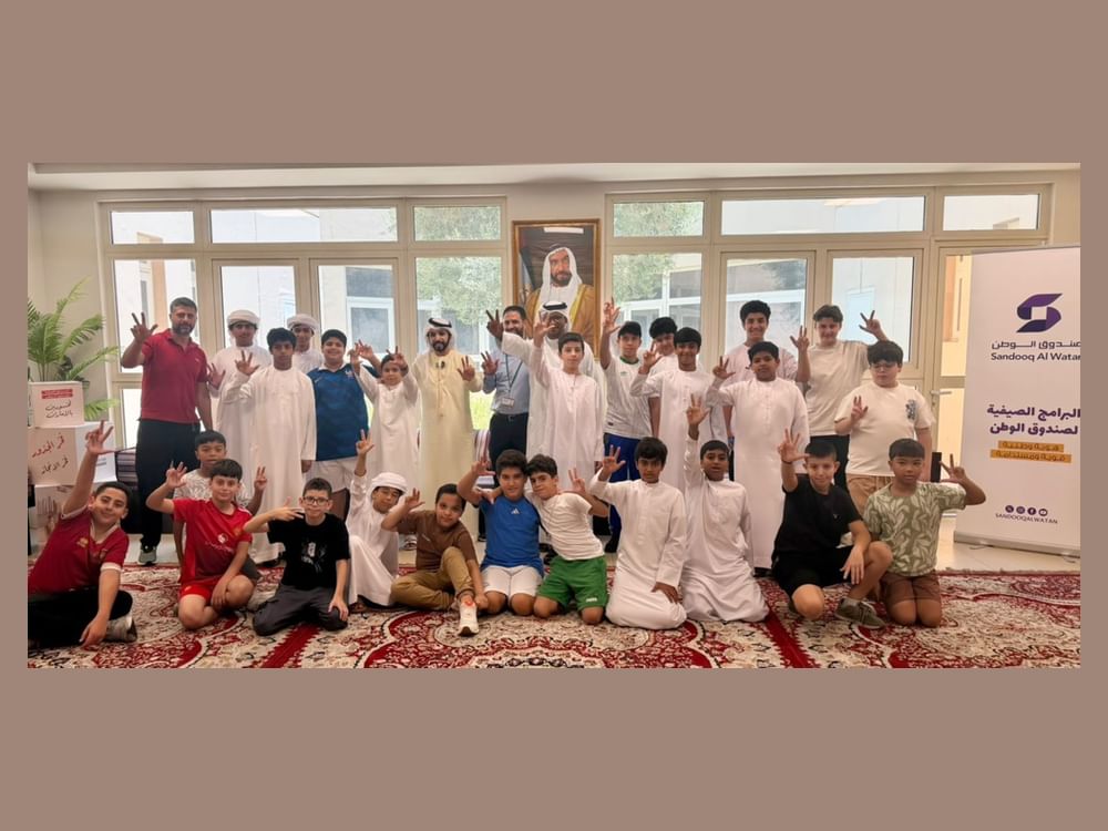 نهيان بن مبارك يوجه البرامج الصيفية لصندوق الوطن بالتركيز على تفعيل دور الأجيال الجديدة في تعزيز الهوية