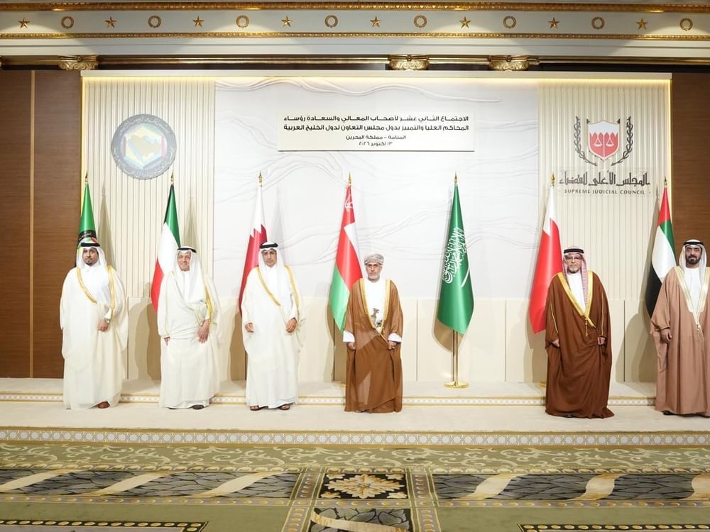 الإمارات تشارك في الإجتماع الـ12 لرؤساء المحاكم العليا والتمييز بدول مجلس التعاون