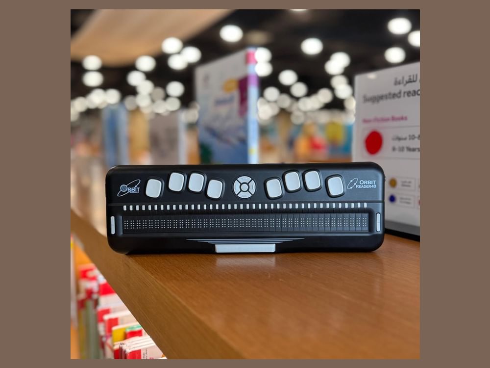  مكتبة الأطفال بالمجمع الثقافي تطلق جهاز ا شاملا للقراءة بطريقة برايل