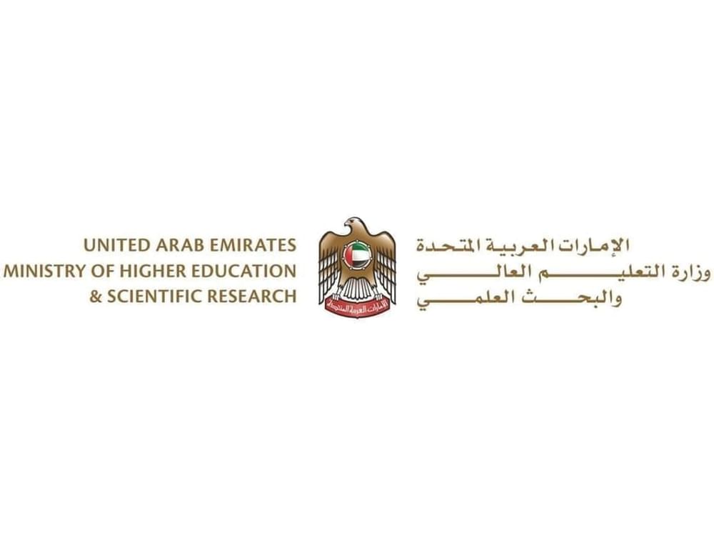 'Future of Higher Education Dialogues’ reviews new higher education law in Sharjah
