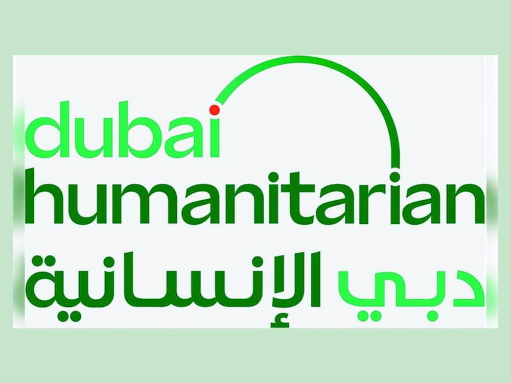 "دبي الإنسانية" تنظم ندوة حول الإدارة المستدامة لسلسلة الإمداد في العمليات الإنسانية