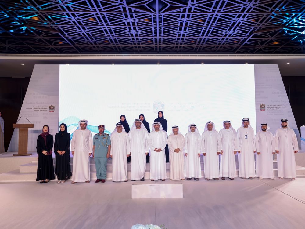 Emiratos lanza un sistema inteligente de derivación de víctimas para combatir el tráfico de personas
