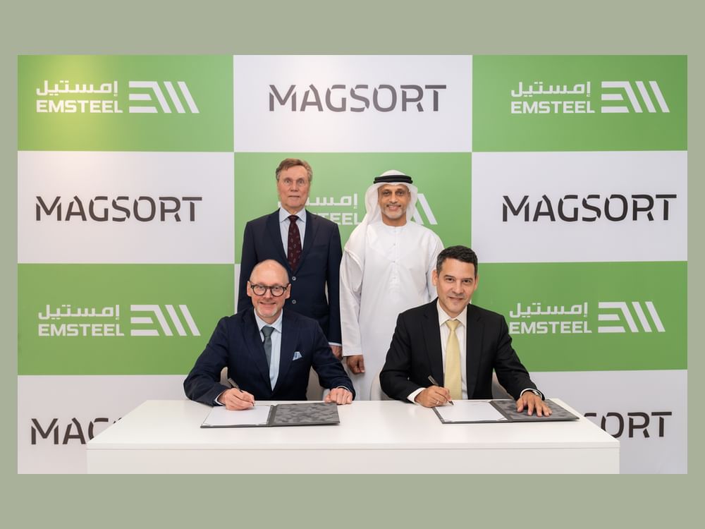 "إمستيل" تتعاون مع "ماجسورت" لتطوير إنتاج الأسمنت الخالي من الكربون