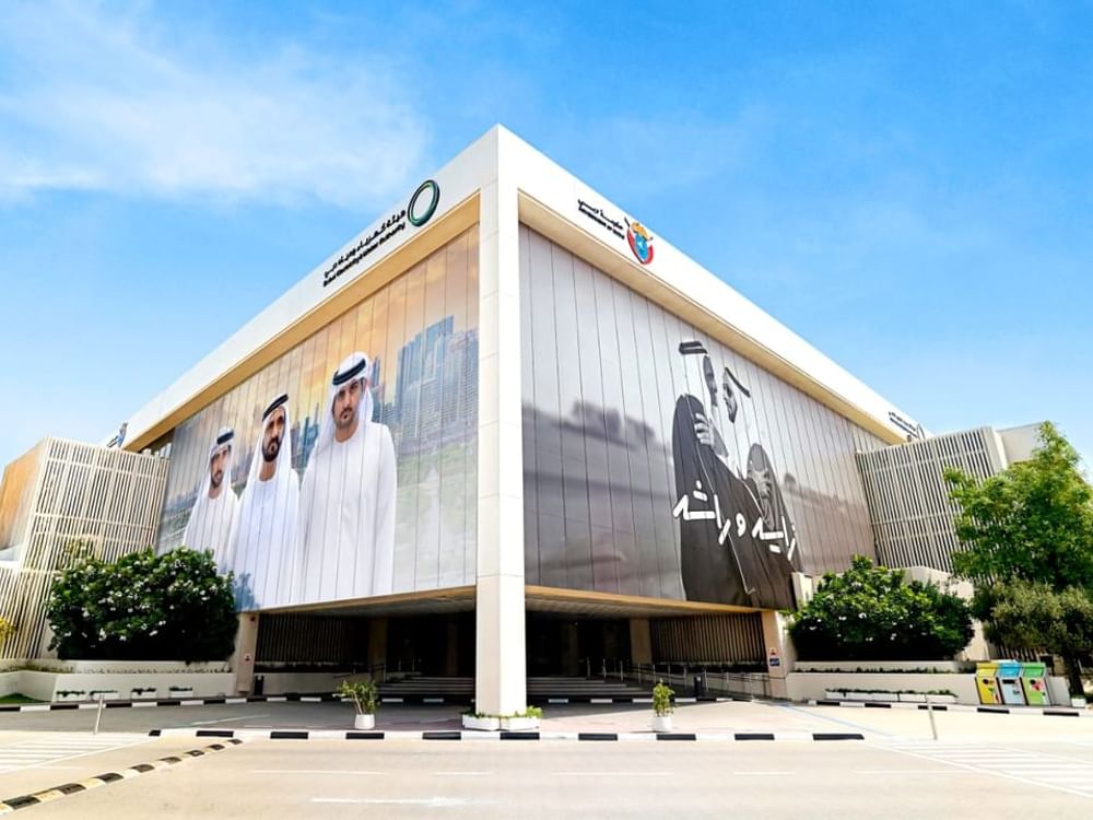 "ديوا" تستحوذ على حصة دبي القابضة في "إمباور" والبالغة 24%