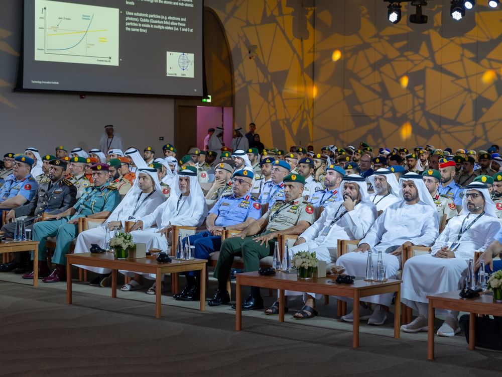 Ministry of Defence organises 2nd Annual Communications & Information Technology Conference 2025