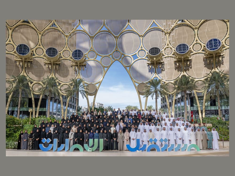 مكتب التطوير الحكومي والمستقبل يطلق "مهمة الإمارات للمستقبل"