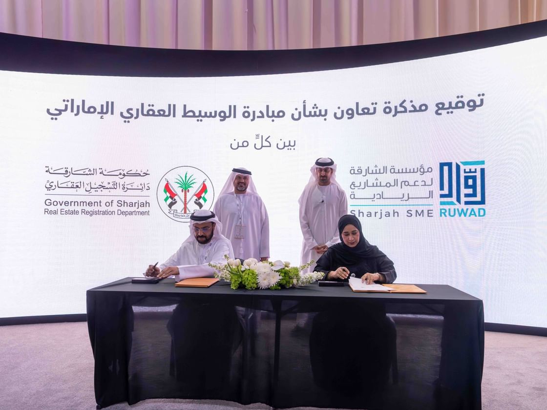 "عقاري الشارقة" و"رواد" يعززان  مبادرة الوسيط العقاري الإماراتي