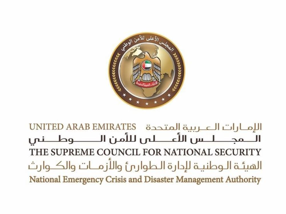 علي سعيد النيادي : يوم عهد الاتحاد مناسبة نستحضر من خلالها لحظة توحدت فيها الإرادة