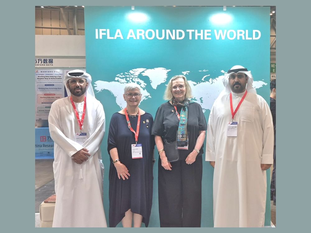 "الإمارات للمكتبات" تشارك في المؤتمر العالمي للمكتبات والمعلومات "WLIC 2026"