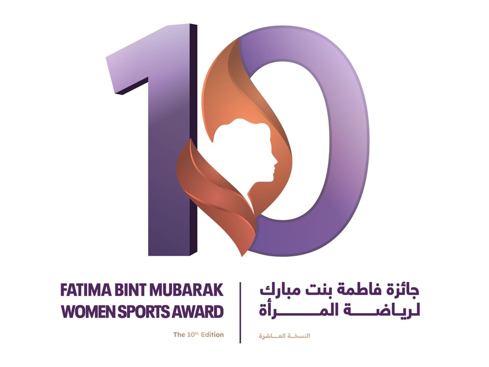 Abu Dhabi to honour winners of Fatima Bint Mubarak Women Sports Award on November 9