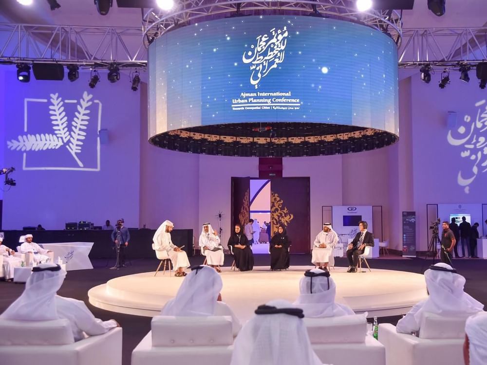 برعاية حميد بن راشد/ انطلاق مؤتمر عجمان الدولي للتخطيط العمراني 20 يناير