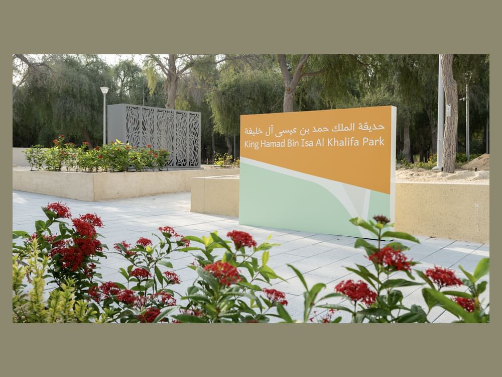 King Hamad Bin Isa Al Khalifa Park opens in Abu Dhabi to mark Bahrain’s National Day