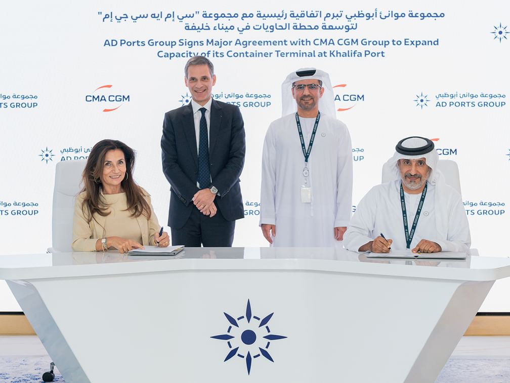 AD Ports Group signs agreement with CMA CGM Group to expand terminal at Khalifa Port