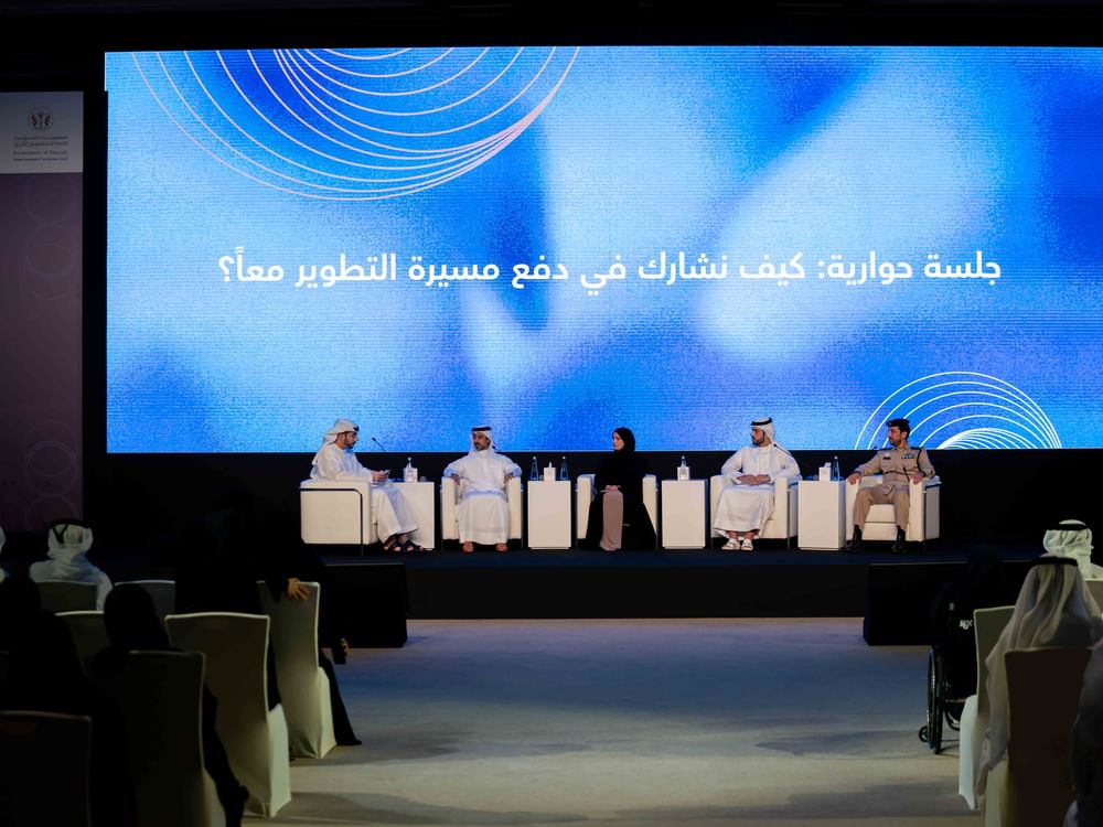 تنفيذي  الشارقة ينظم  ملتقى التطوير الحكومي