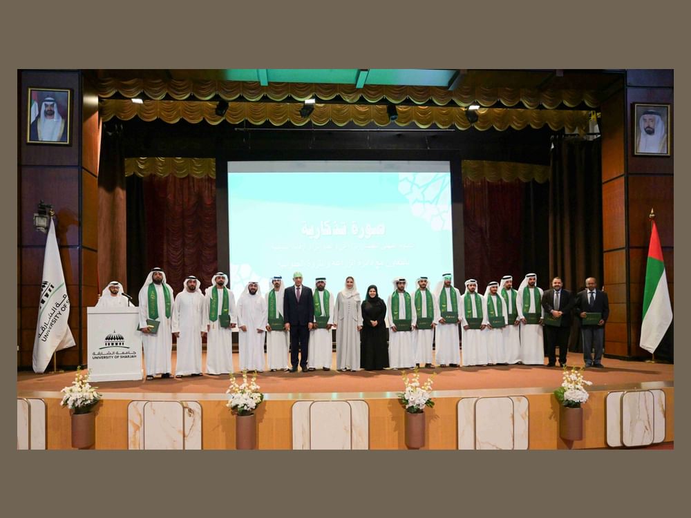 الموارد البشرية تخرج كفاءات وطنية في مجالات التفتيش والرقابة