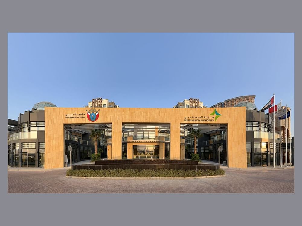 نمو قياسي لمنظومة القطاع الصحي في دبي خلال 2025