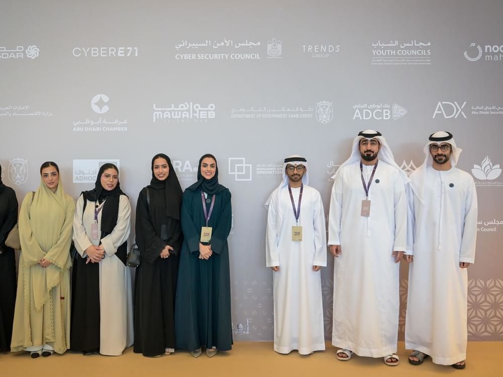 مشاركة فاعلة لـ"تريندز" في مهرجان أبوظبي العالمي لريادة الأعمال 2026
