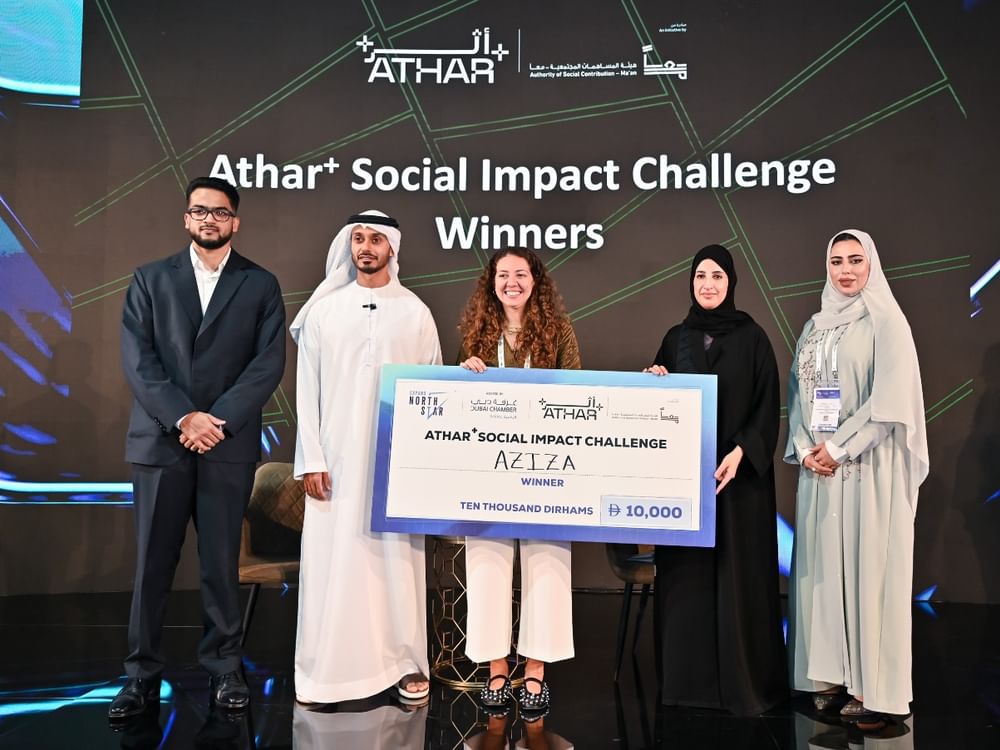 الأثر الاجتماعي والذكاء الاصطناعي وجولات تمويلية تتصدّر مشهد اليوم الثالث من "إكسباند نورث ستار"