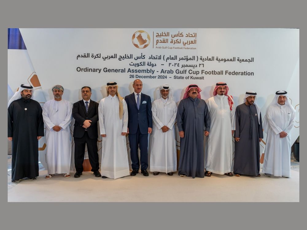 "الاتحاد الخليجي" : فرص التأهل لنصف نهائي "خليجي 26" متاحة لكل المنتخبات
