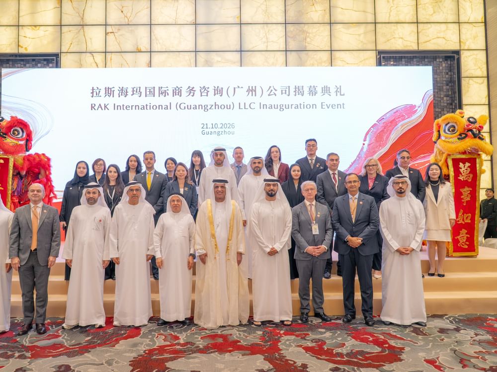 Ruler of Ras Al Khaimah inaugurates first Ras Al Khaimah’s business consultancy in China, strengthening ties with Guangdong