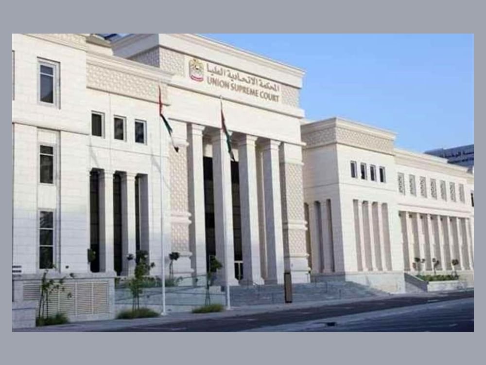 رئيس "الاتحادية العليا": يوم الشهيد مدرسة وطنية للولاء والانتماء