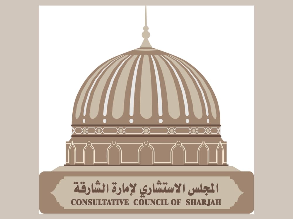 SCC To Discuss Sharjah Government Budget For 2024 Emirates News Agency   S6x09zvx1k70ykopd 