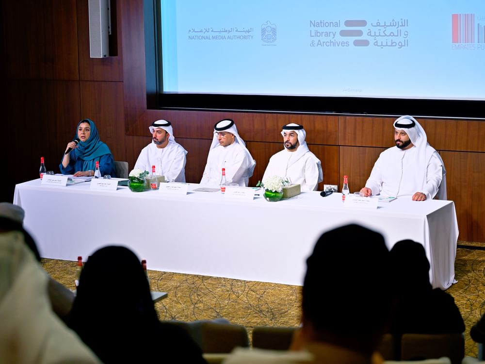 الإمارات تعزز حضورها الثقافي العالمي بمبادرات نوعية في معرض بكين للكتاب