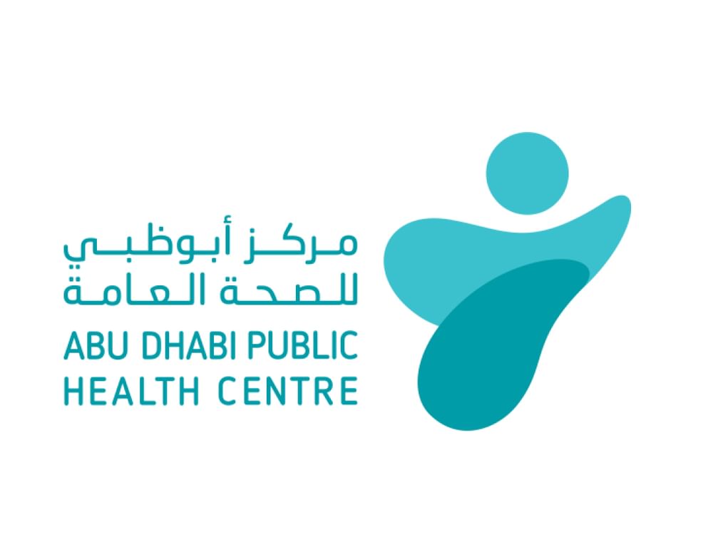 أبوظبي للصحة العامة: اعتماد المختبر المرجعي شهادة ثقة دولية بريادة الإمارة الصحية