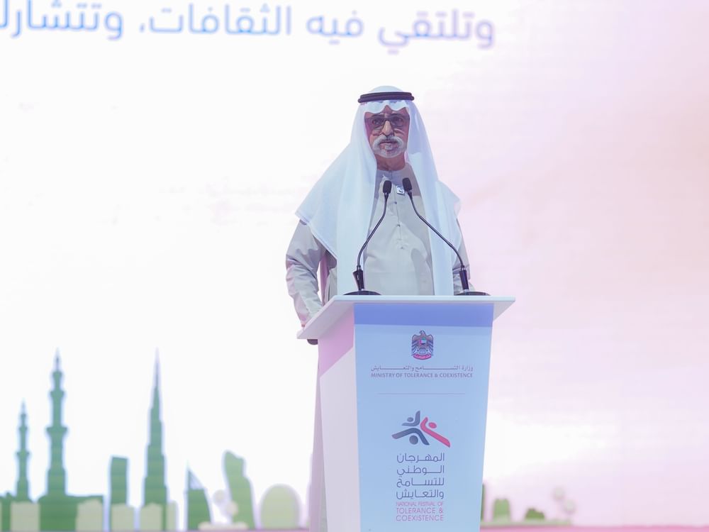 Nahyan bin Mubarak: UAE’s strength lies in its diversity, cohesion