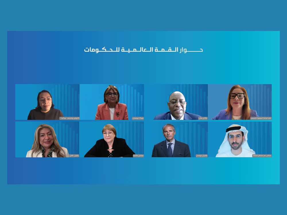 القمة العالمية للحكومات تجمع 7 مرشحين لمنصب أمين عام الأمم المتحدة في حوار ثري