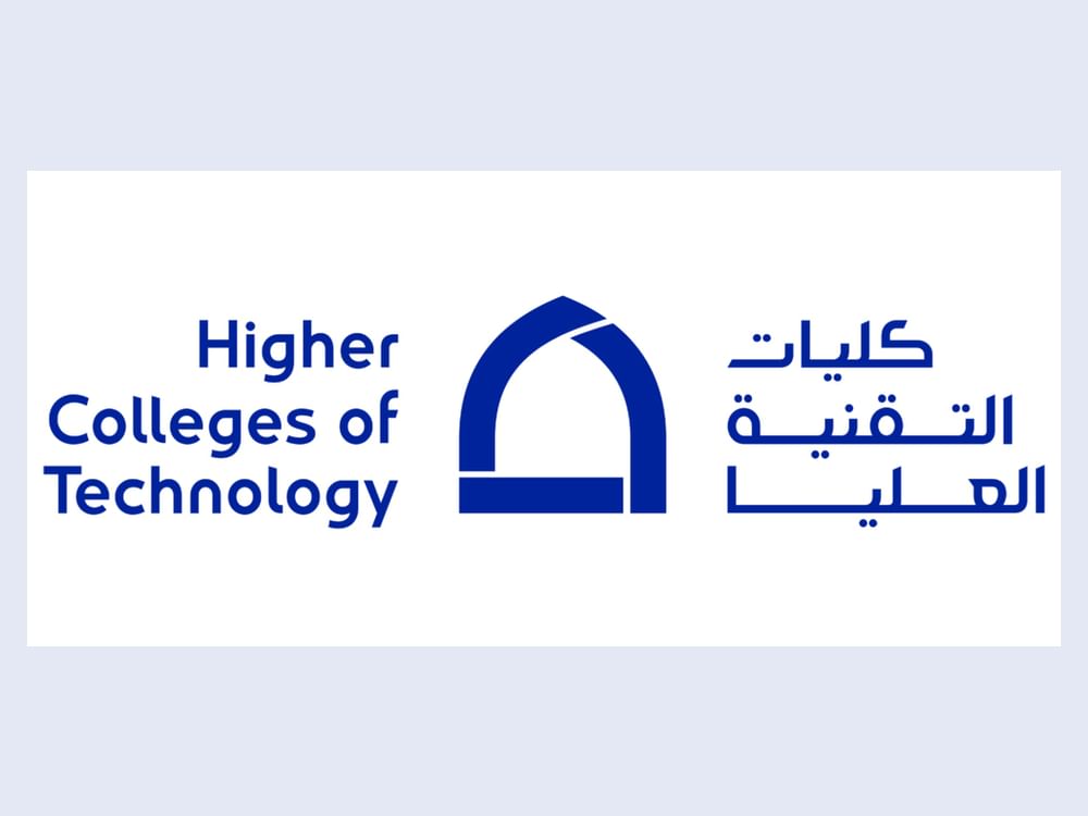 مسؤولون : خريجو كليات التقنية العليا بالفجيرة ثمرة الرؤية الثاقبة للقيادة الرشيدة