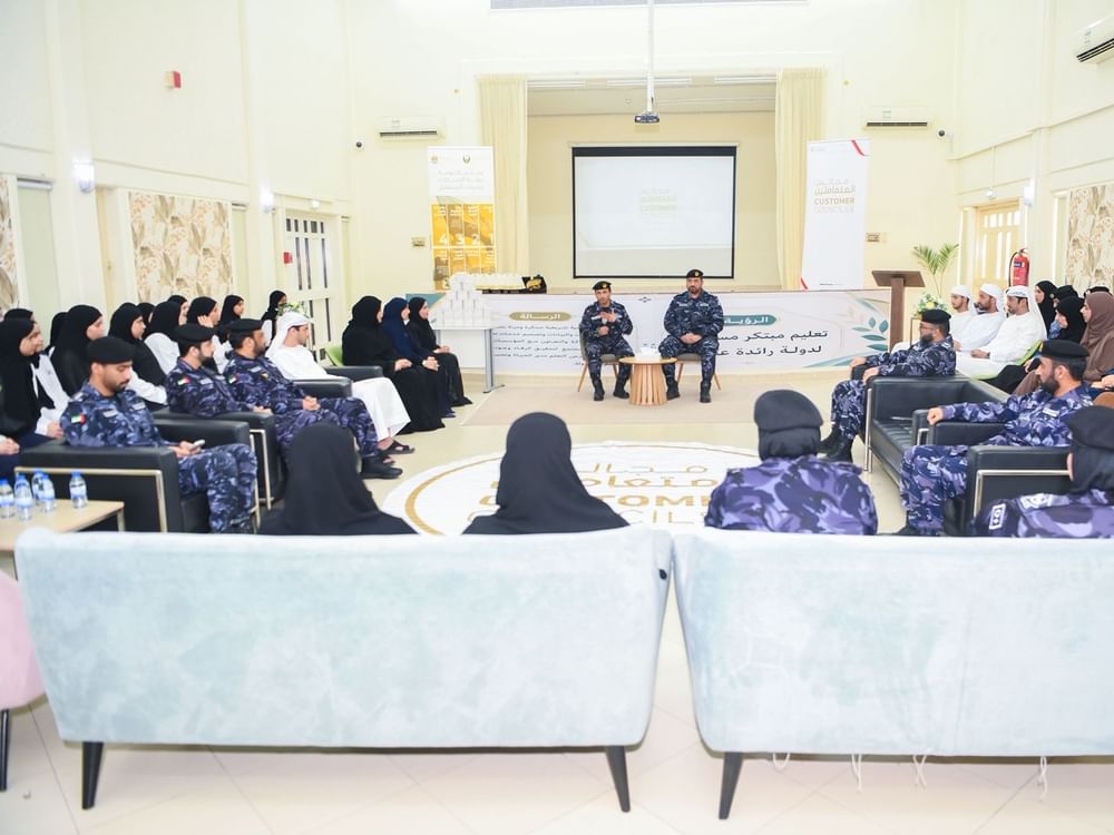 مركز الجزيرة الحمراء ينظم مجالس المتعاملين برأس الخيمة