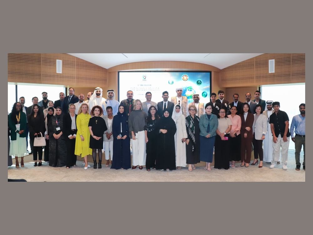 Emirates Environmental Group hosts Panel Discussion on climate innovation