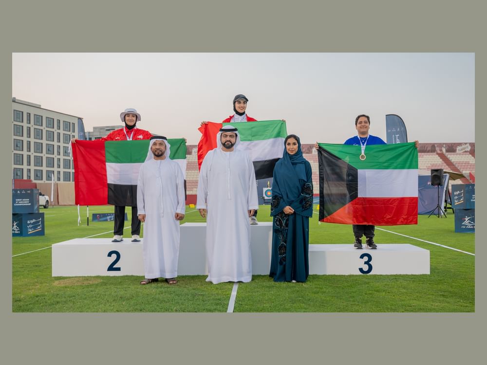 Fujairah CP attends closing ceremony of 3rd West Asia Archery Championship