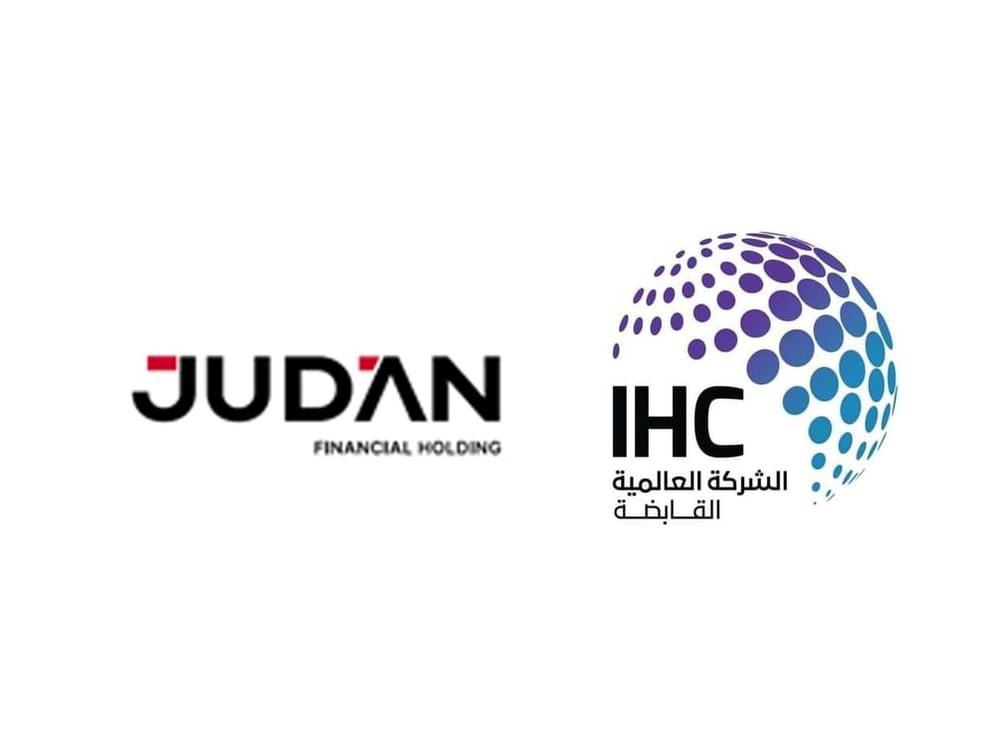 "جودان المالية" تطلق أعمالها بأول استثمار استراتيجي في ألفا ويف جلوبال