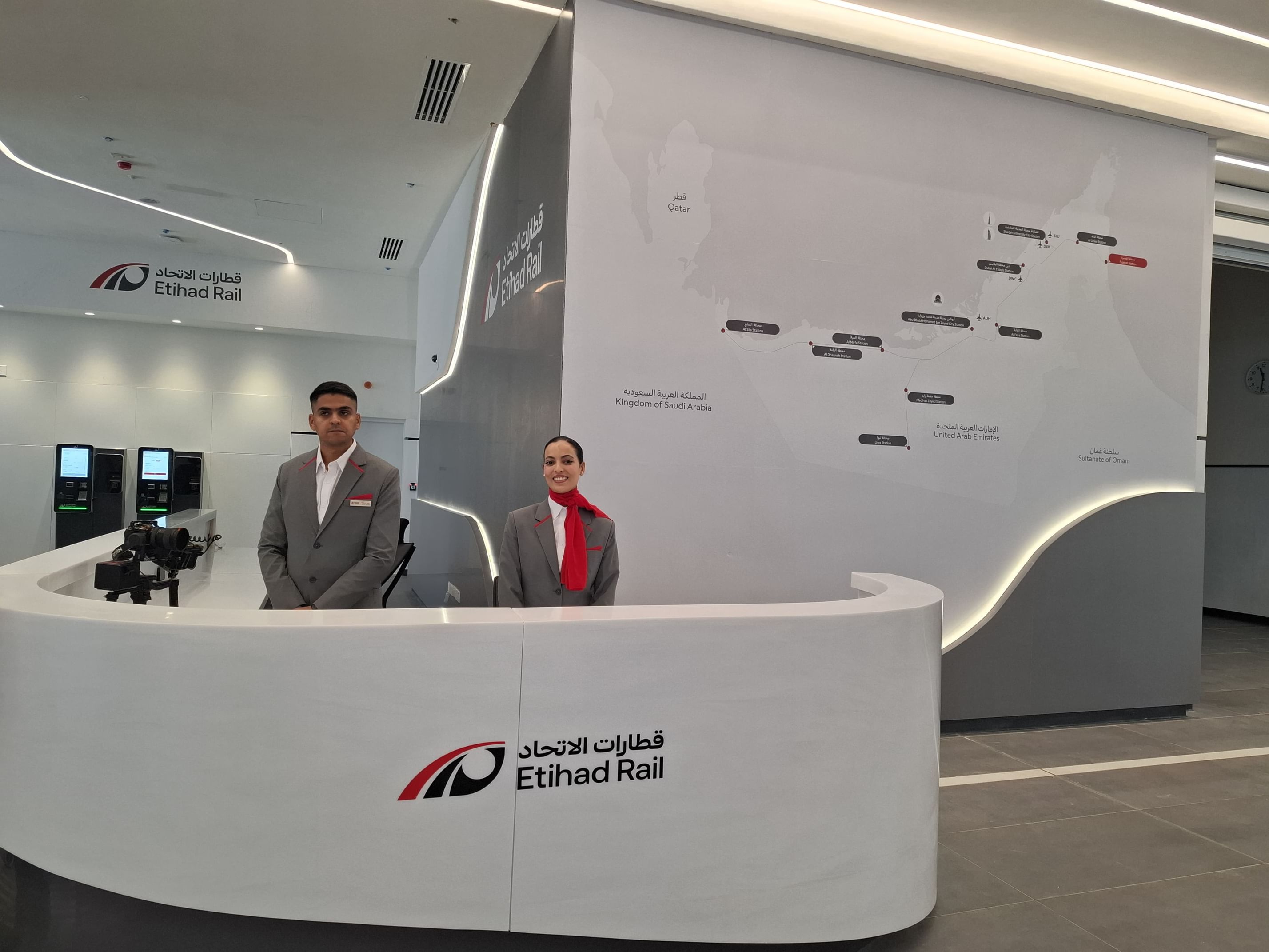 Etihad Rail conclui primeira estação ferroviária de passageiros em Fujairah antes do início das operações em 2026