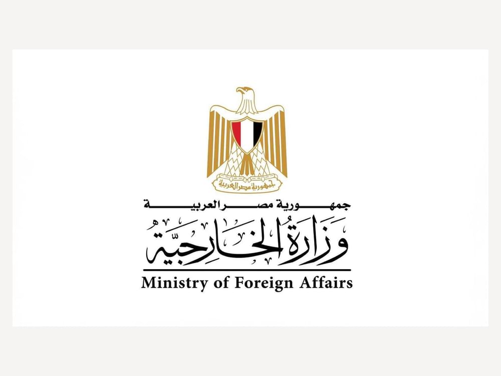 Egipto intervendrá en apoyo del caso de genocidio de Sudáfrica contra Israel ante la CIJ