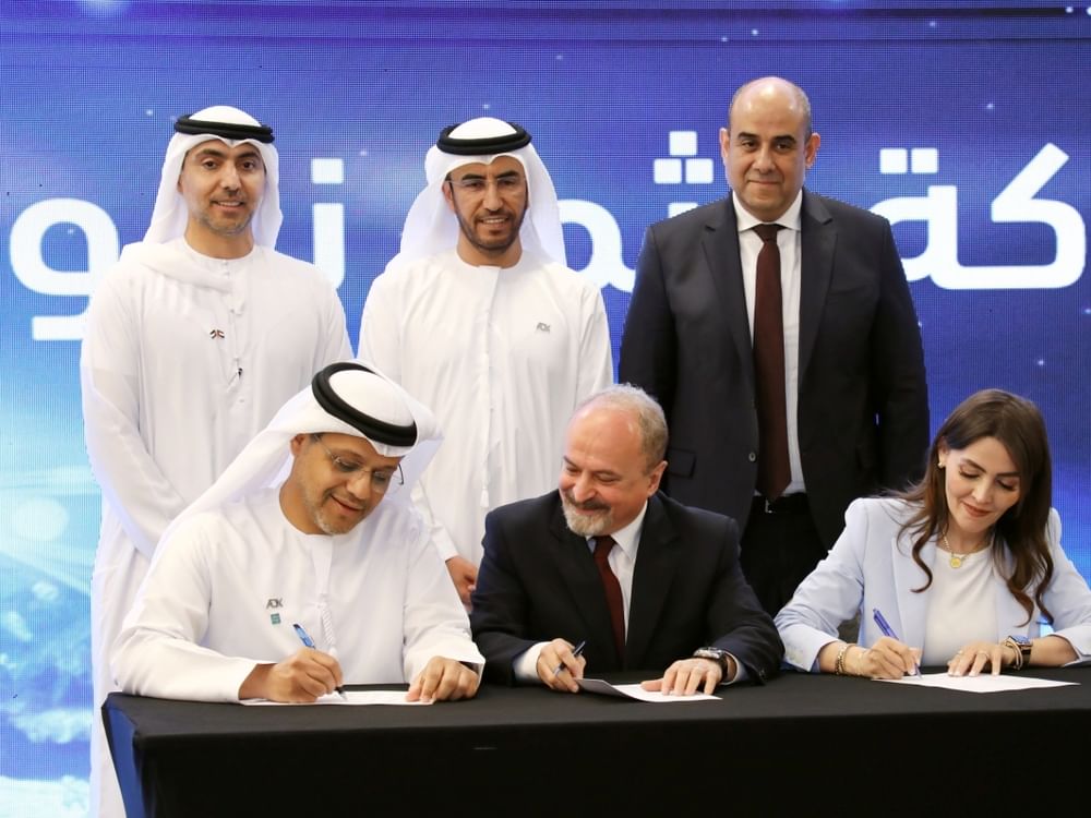 Official launch of electronic link between Amman Stock Exchange and Abu Dhabi Securities Exchange