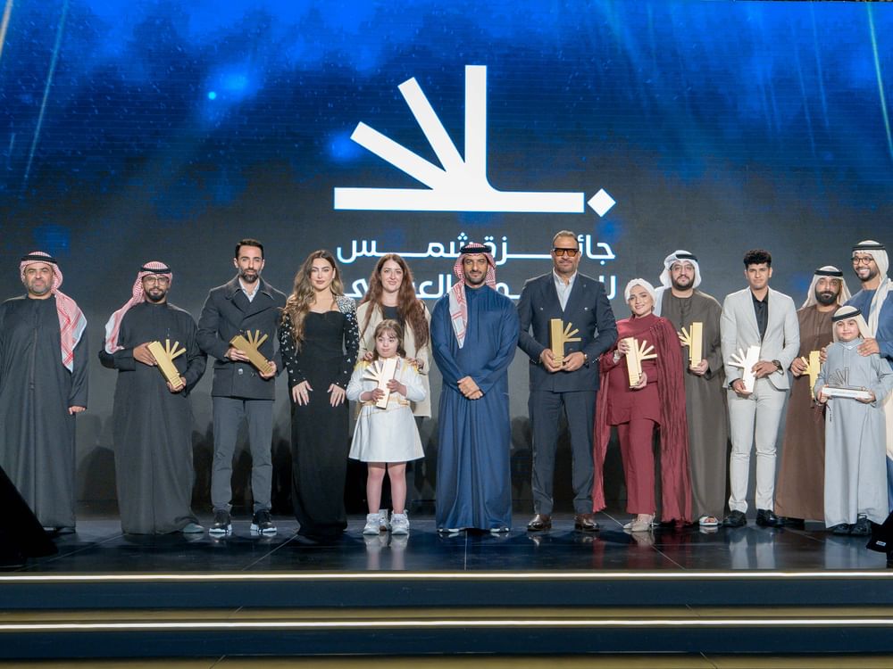 سلطان بن أحمد القاسمي يكرم الفائزين بالدورة الثانية من جائزة شمس للمحتوى العربي