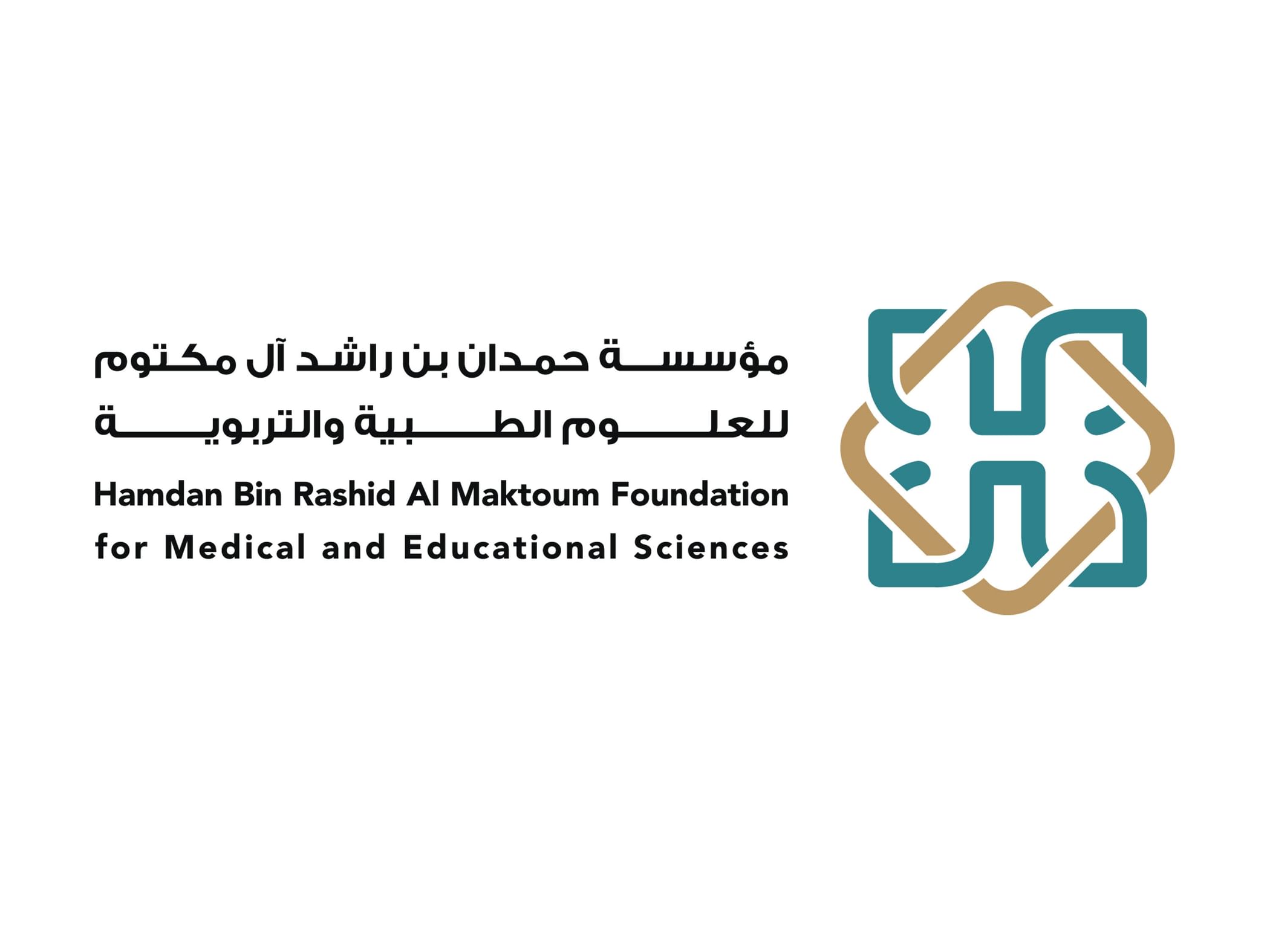 مؤسسة حمدان بن راشد تعلن الفائزين بالجوائز الطبية 2025