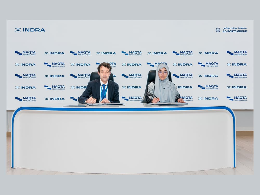 شراكة بين “مقطع للتكنولوجيا” و