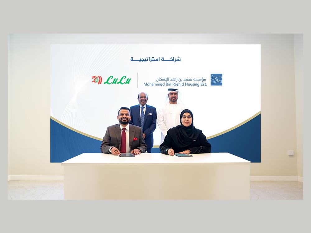 "محمد بن راشد للإسكان" و"هايبر ماركت اللولو" تستكشفان الفرص الاستثمارية المستقبلية 
