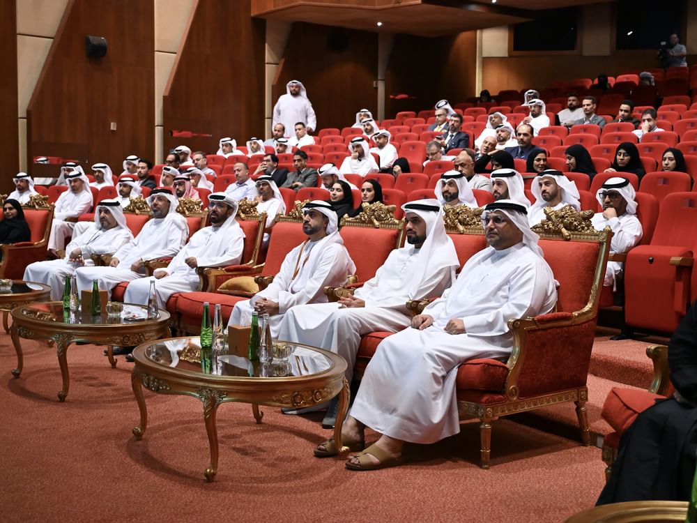 الأرشيف والمكتبة الوطنية ينظم ملتقى المعرفة الأول