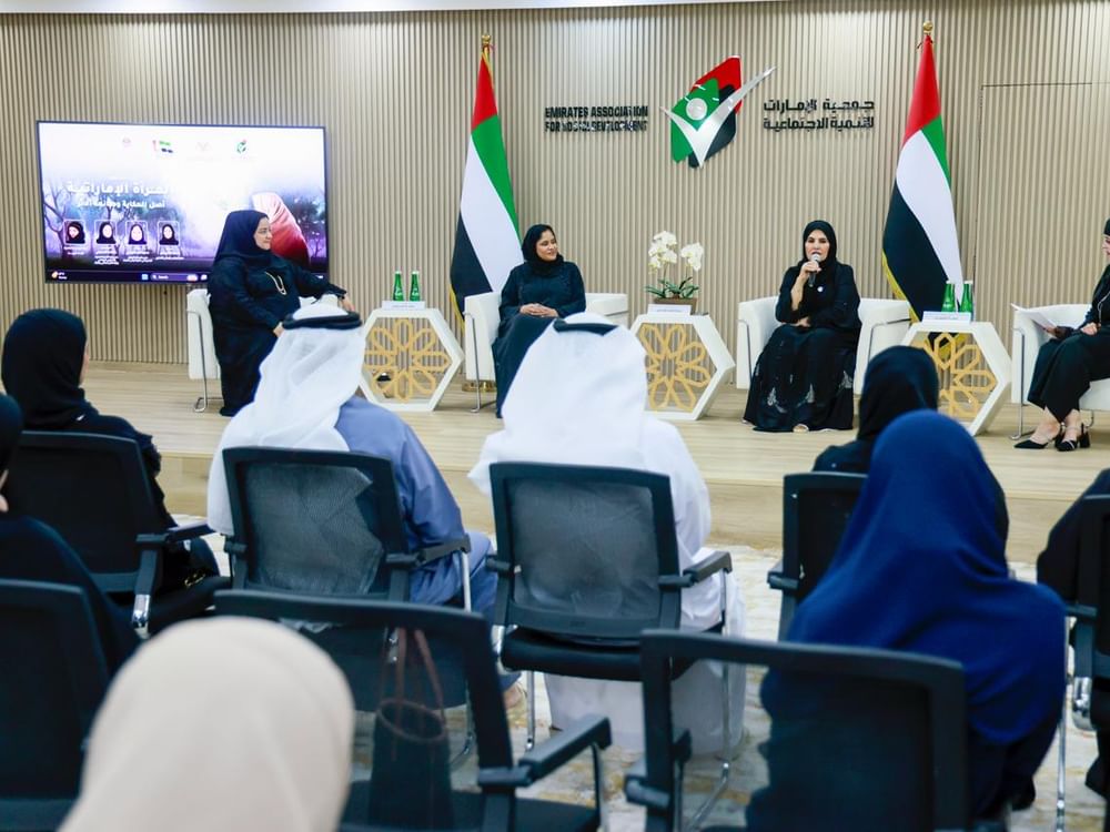 جلسة في رأس الخيمة تسلط الضوء على دور المرأة الإماراتية في التنمية