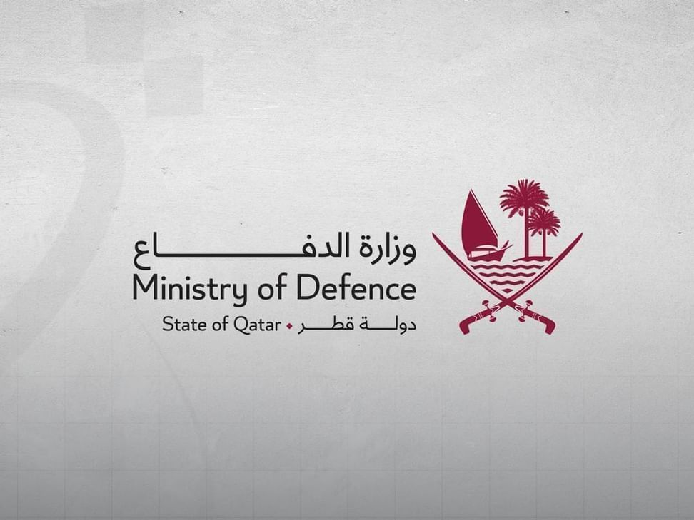Qatar intercepts 9 Iranian drones; no casualties reported