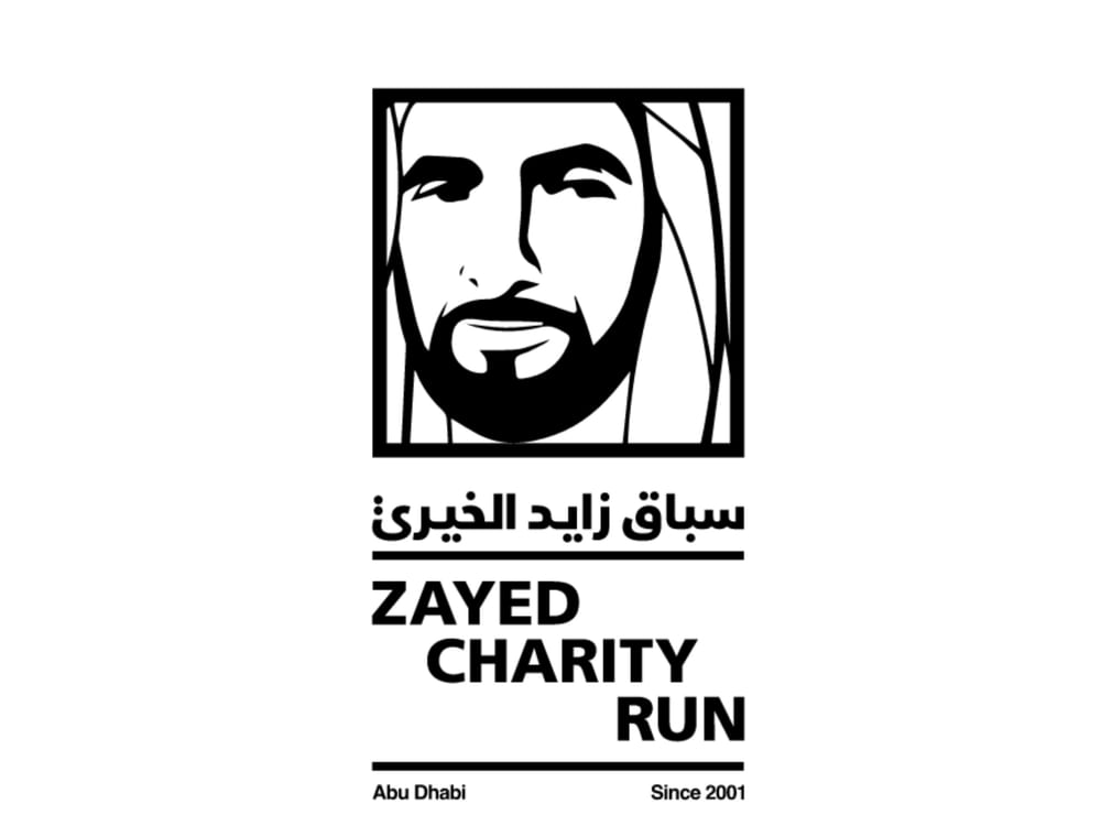 10th Zayed Charity Run in Egypt to attract strong turnout