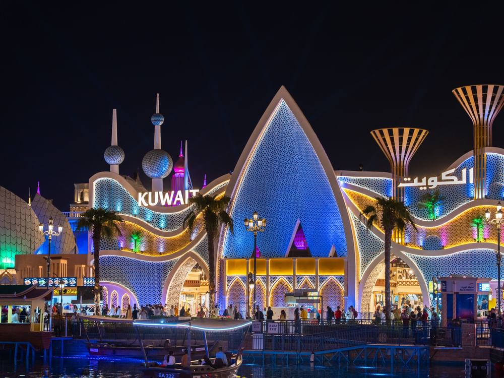 القرية العالمية: برنامج حافل بالفعاليات تحت شعار "الإمارات والكويت إخوة للأبد" 