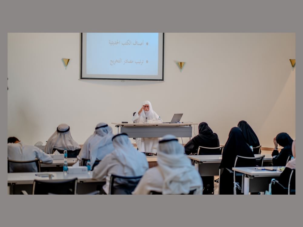 Al Muntada Al Islami organises workshop on Hadith Authentication